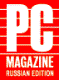 PC Magazine/Russian Edition