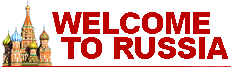 Welcome To Russia logo